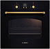 Купить Духовой шкаф Bosch HBA 23RN61 preview 1