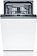 Встраиваемая посудомоечная машина Bosch SPV2HMX42E