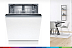 Обзор на посудомоечную машину Bosch SMV25AX06E