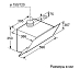 Купить Вытяжка Bosch DWK68AK60R preview 8