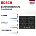 Купить Газовая варочная панель Bosch PNH6B6K40