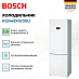Купить Двухкамерный холодильник Bosch KGN49XW30U preview 2