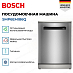 Купить Посудомоечная машина Bosch SMP6EMI86Q preview 3