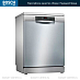 Купить Посудомоечная машина Bosch SMS46NI01B