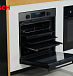Духовой шкаф Bosch HUA736EG0T