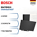 Купить Вытяжка Bosch DWK64PJ60T