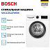 Купить Стиральная машина Bosch WGG254FMSN preview 4