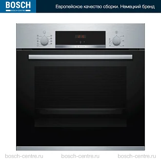 Духовой шкаф Bosch HBF534ES0Q по цене 45600 руб. в официальном интернет-магазине bosch-centre.ru