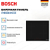 Купить Индукционная варочная панель Bosch PIE63KHC1Z preview 3
