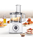 Купить Кухонный комбайн Bosch MCM3100WGB preview 9