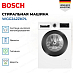 Купить Стиральная машина Bosch WGG242ZKPL preview 3