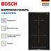 Купить Индукционная варочная панель Bosch PIB375FB1E preview 3