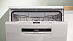 Купить Посудомоечная машина Bosch SMS6EMW38Q preview 7