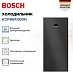 Купить Двухкамерный холодильник Bosch KGP86AXB0N preview 4