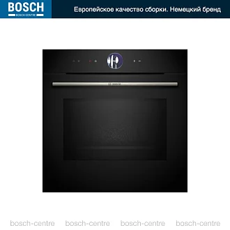 Духовой шкаф Bosch HMG776NB1 по цене 197640 руб. Техника Бош в официальном интернет-магазине bosch-centre.ru