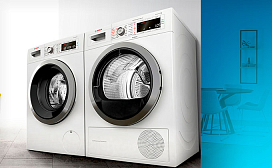 Акция: снижаем цены на популярные позиции Bosch!