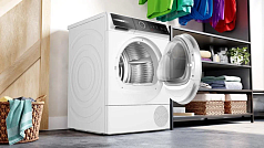 Сушильная машина Bosch WQB245CBSN Сушильная машина Bosch WQB245CBSN
