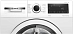 Купить Стиральная машина Bosch WNA13402PL preview 4