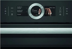 Компактный паровой духовой шкаф Bosch CSG 636 BS3