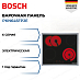 Купить Электрическая варочная панель Bosch PKN645FP2E
