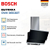 Купить Вытяжка Bosch DWK 065G60T preview 2