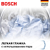 Купить Стиральная машина Bosch WGB266A0SN preview 5
