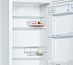Двухкамерный холодильник Bosch KGE39XW2AR фото 5 Купить Двухкамерный холодильник Bosch KGE39XW2AR preview 5
