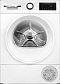 Сушильная машина Bosch WQG2320LSN