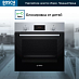 Купить Духовой шкаф Bosch HBF113BR1S preview 3
