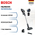 Купить Пылесос Bosch BCS931WBA
