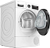 Купить Сушильная машина Bosch WTX87K40PL preview 2