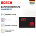 Купить Электрическая варочная панель Bosch PKN811FP2E preview 2