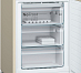 Купить Двухкамерный холодильник Bosch KGN39AK3OR preview 3