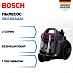 Купить Пылесос Bosch BGC05AAA1 preview 1