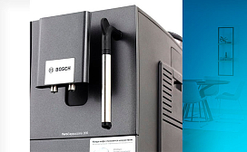 Обзор кофемашины Bosch TES 55236 RU VeroCappuccino