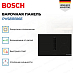 Купить Индукционная варочная панель Bosch PVS811B16E preview 2