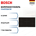 Купить Индукционная варочная панель Bosch PIV975DC1E preview 1