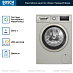 Стиральная машина Bosch WAN2420XME фото 4 Купить Стиральная машина Bosch WAN2420XME preview 4