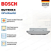 Купить Встраиваемая вытяжка Bosch DFL064A52 preview 2
