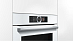 Купить Компактный духовой шкаф Bosch CMG6764W1 preview 3