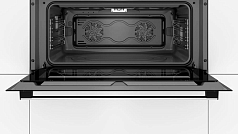 Духовой шкаф Bosch VBC514CR0 , электрический, шириной 89.6 см, нержавеющая сталь, традиционная очистка Духовой шкаф Bosch VBC514CR0 , электрический, шириной 89.6 см, нержавеющая сталь, традиционная очистка
