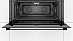 Купить Духовой шкаф Bosch VBC514CR0 preview 3