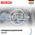 Купить Сушильная машина Bosch WTN86212ME preview 7