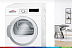 Обзор на сушильную машину Bosch WTM 83260 OE
