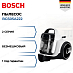 Купить Пылесос Bosch BGS05A222