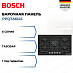 Купить Газовая варочная панель Bosch PPQ7A6I45 preview 1