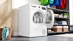 Сушильная машина Bosch WTH85V08II Сушильная машина Bosch WTH85V08II