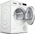 Купить Сушильная машина Bosch WTM8528FPL preview 2