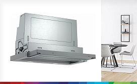 Рейтинг лучших вытяжек Bosch 2024 года