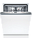 Встраиваемая посудомоечная машина Bosch SMV6ZCX06E